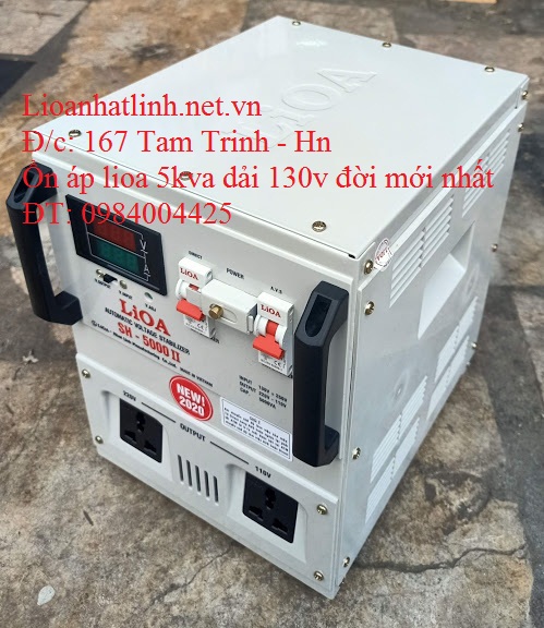 lioa 5kw