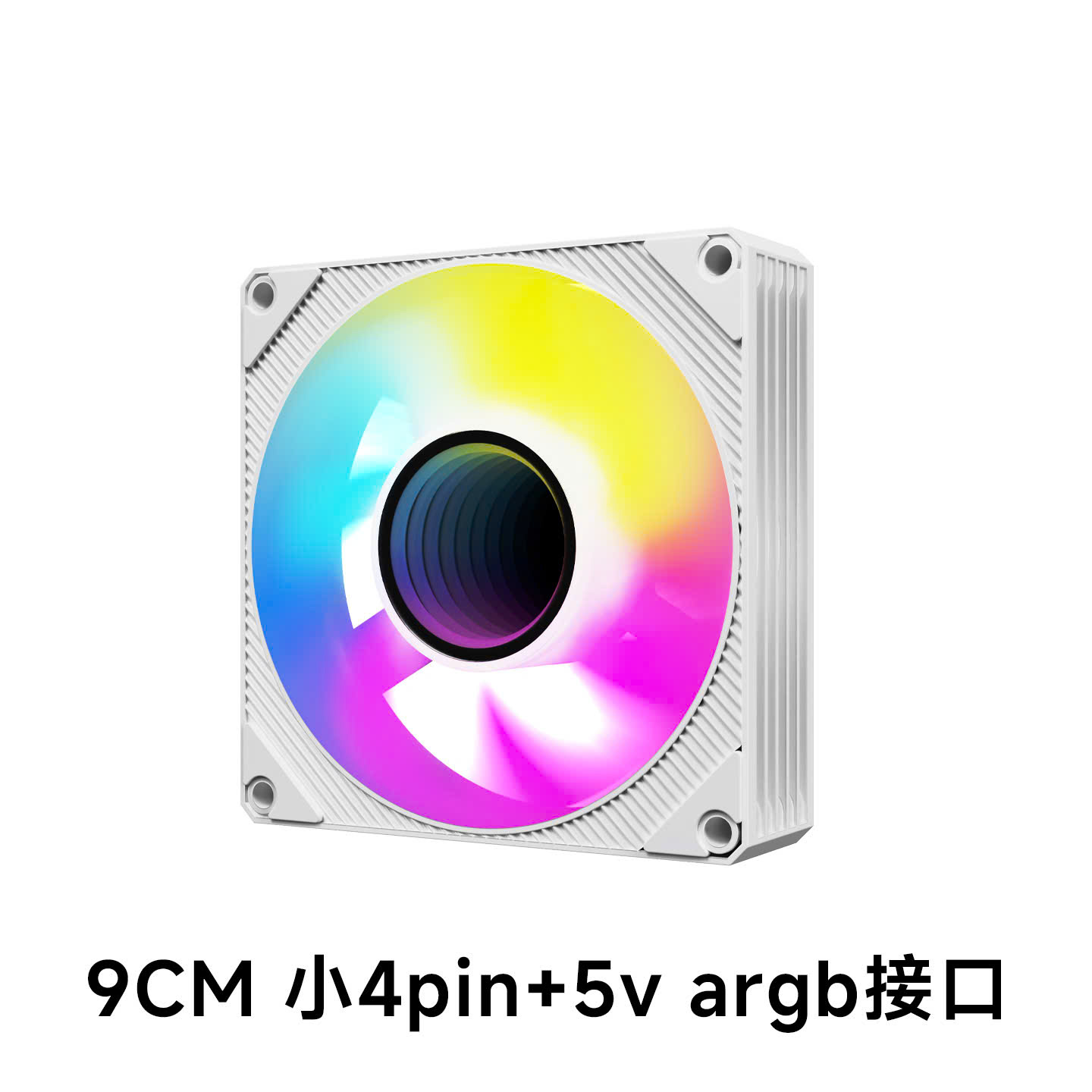 QUẠT TẢN NHIỆT PC-COOLING SL-9225 WHITE ARGB (MÀU TRẮNG/ 9CM/ LED TÂM ARGB VÔ CỰC)