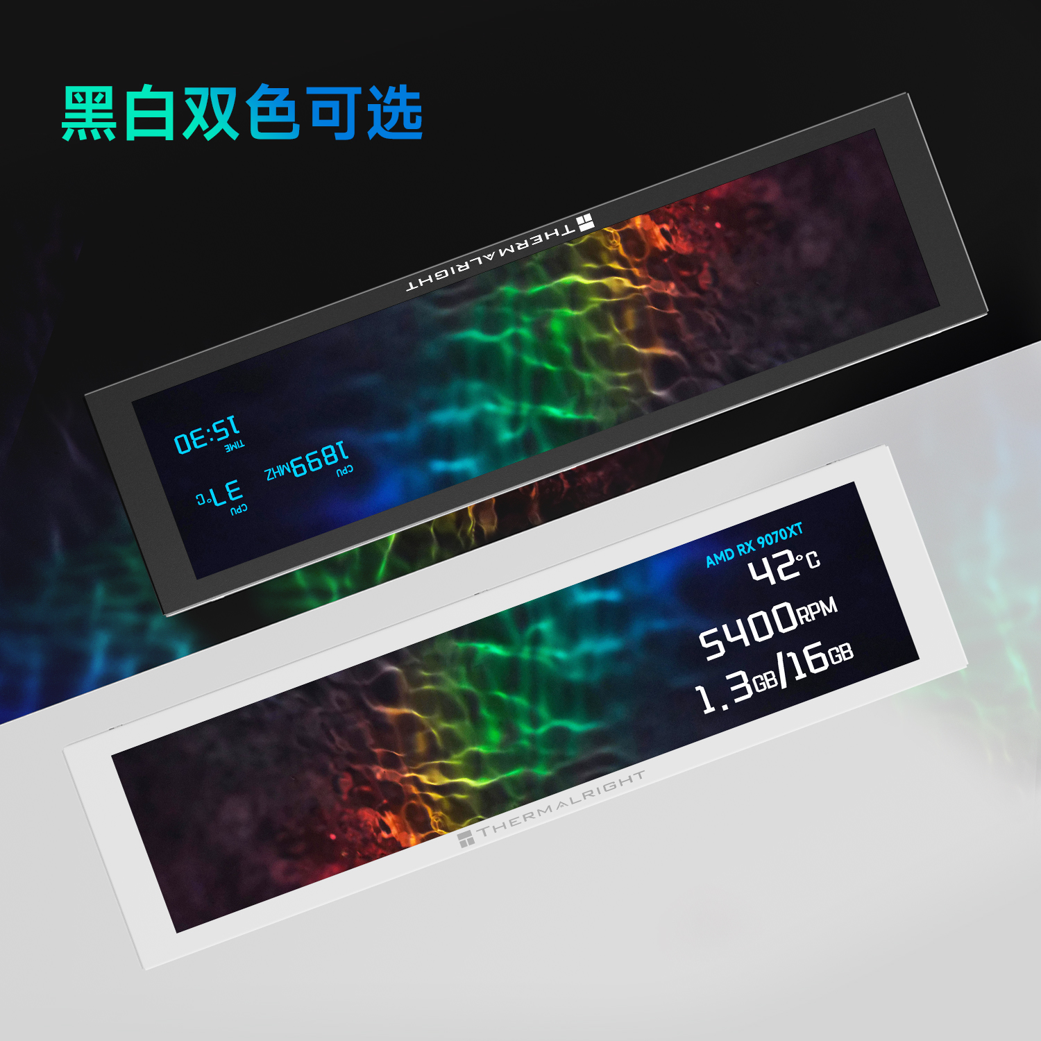 MÀN HÌNH PHỤ THERMALRIGHT TROFEO VISION LCD 9.16 inch BLACK (MÀU ĐEN/ Hiển Thị Video & Thông Số PC)