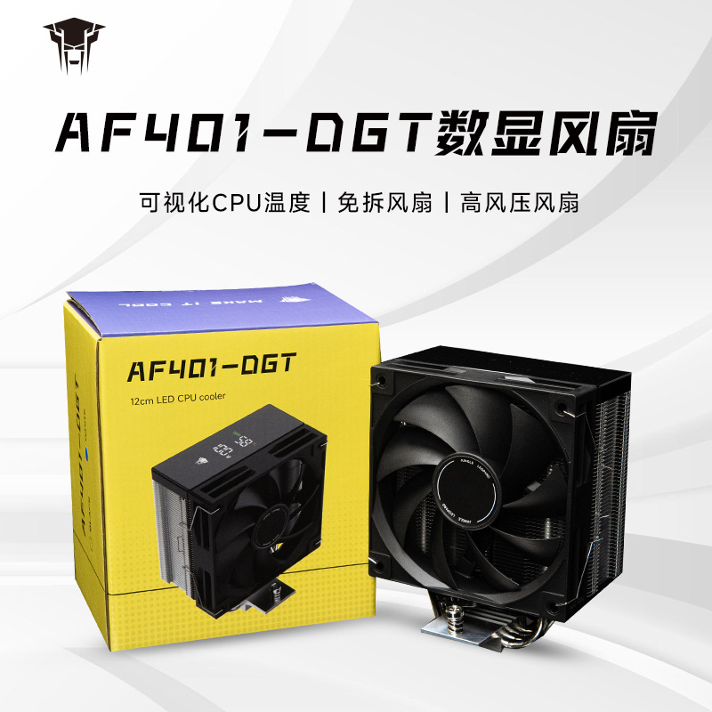 Tản Nhiệt Khí Jungle Leopard AF401 Digital Black (Màu đen/Hiển thị nhiệt độ)