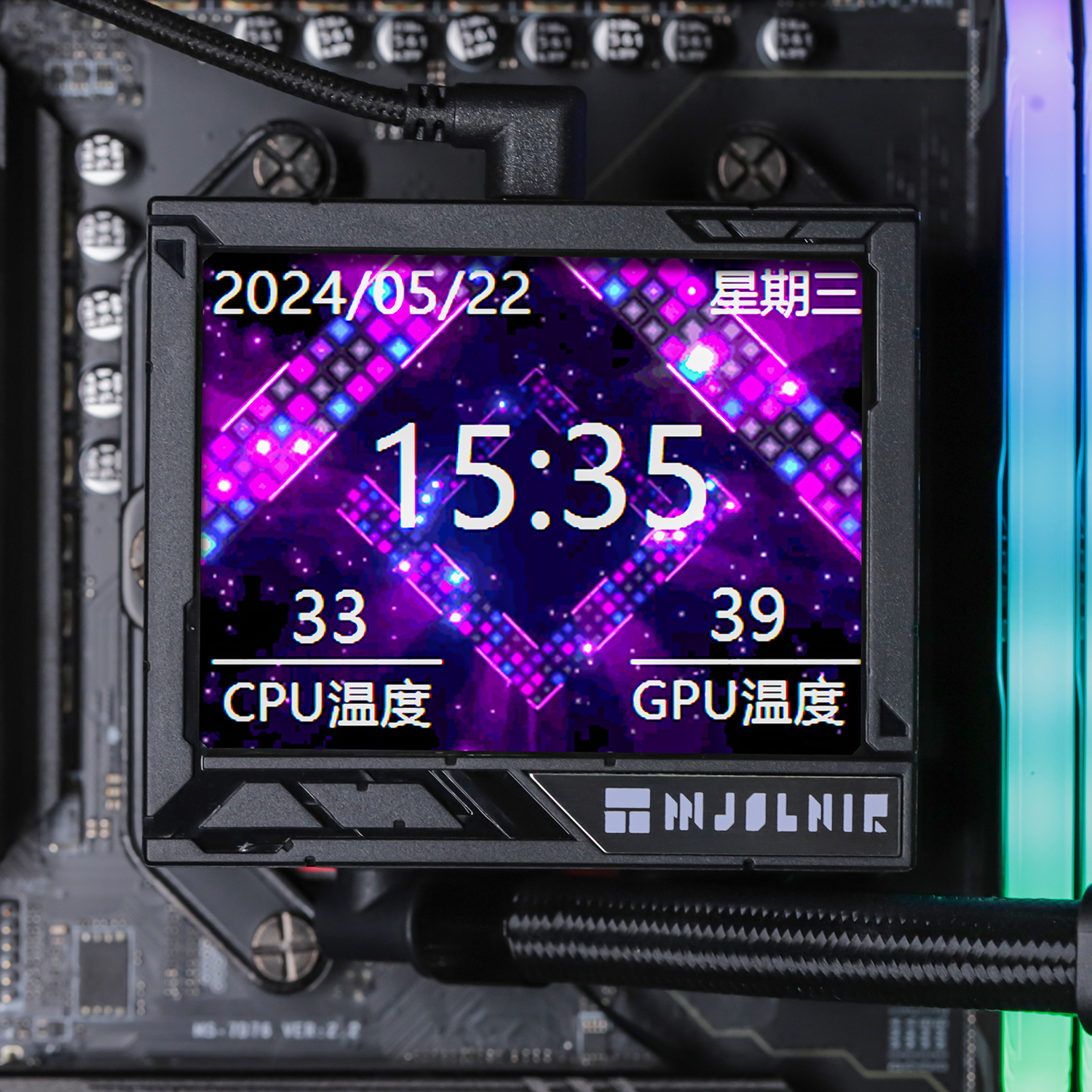 Tản nhiệt nước THERMALRIGHT Mjolnir VISION 360 BLACK ARGB (MÀU ĐEN/Màn LCD)