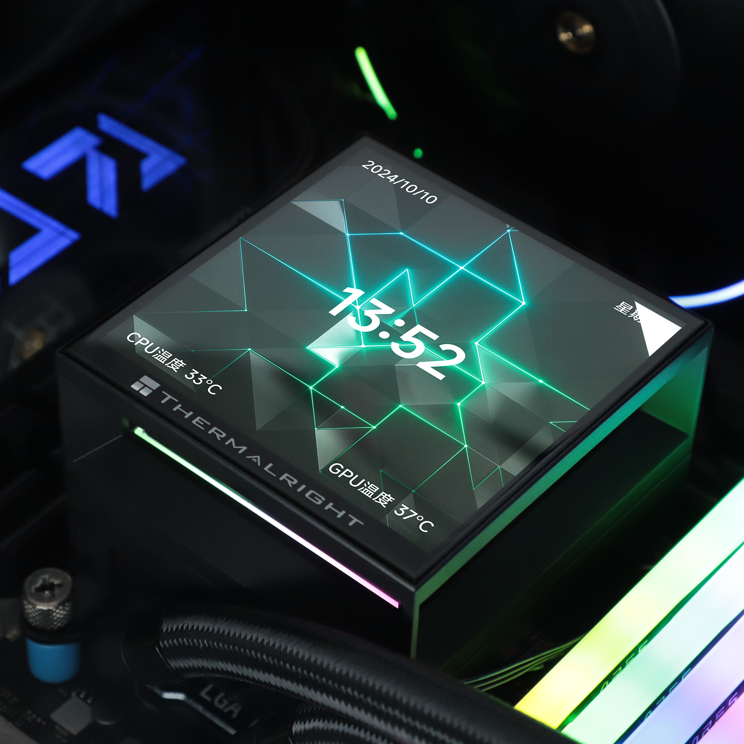 Tản nhiệt nước THERMALRIGHT HYPER VISION 360 UB ARGB BLACK (MÀU ĐEN/QUẠT LIỀN KHỐI/ MÀN