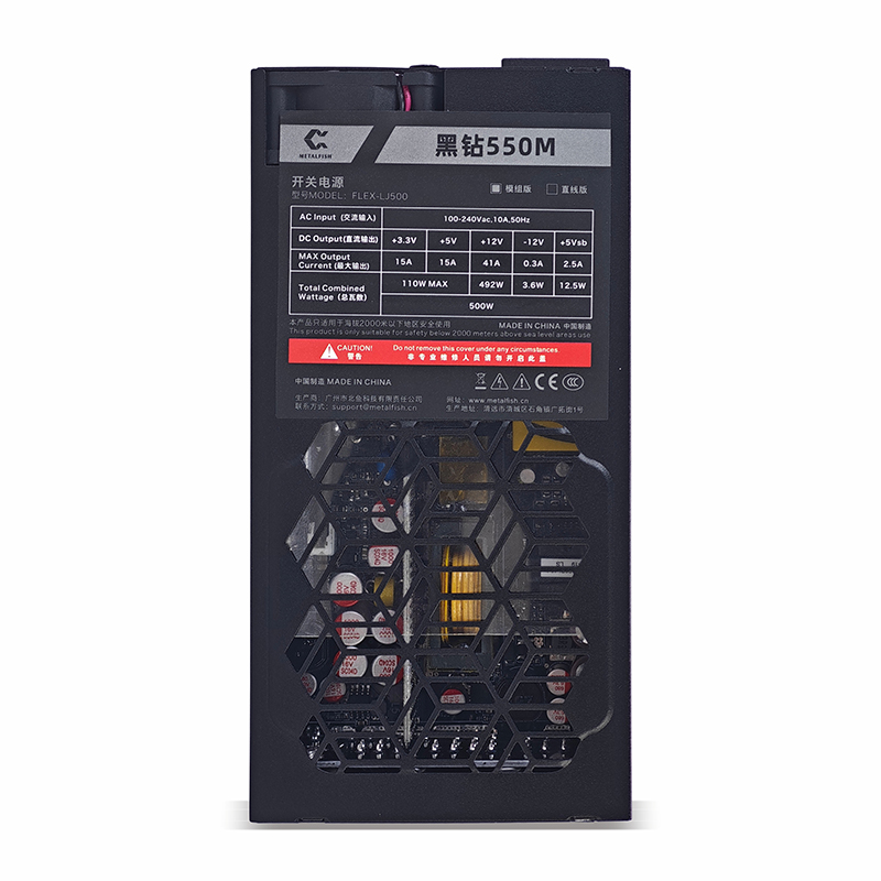 Nguồn máy tính METALFISH FLEX 1U 500W (Full Modular)