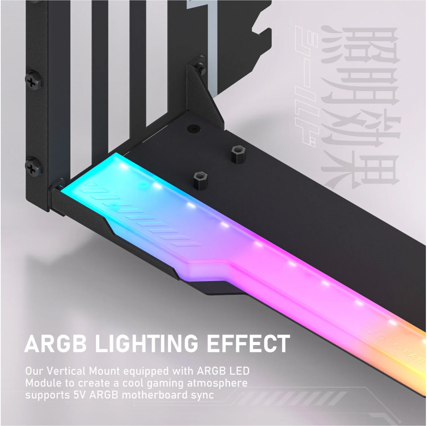 Light Gpu Riser White BỘ DỰNG DỌC VGA KÈM RISER SHIELD ARGB VERTICAL GPU MOUNT PCIE4.0 - WHITE