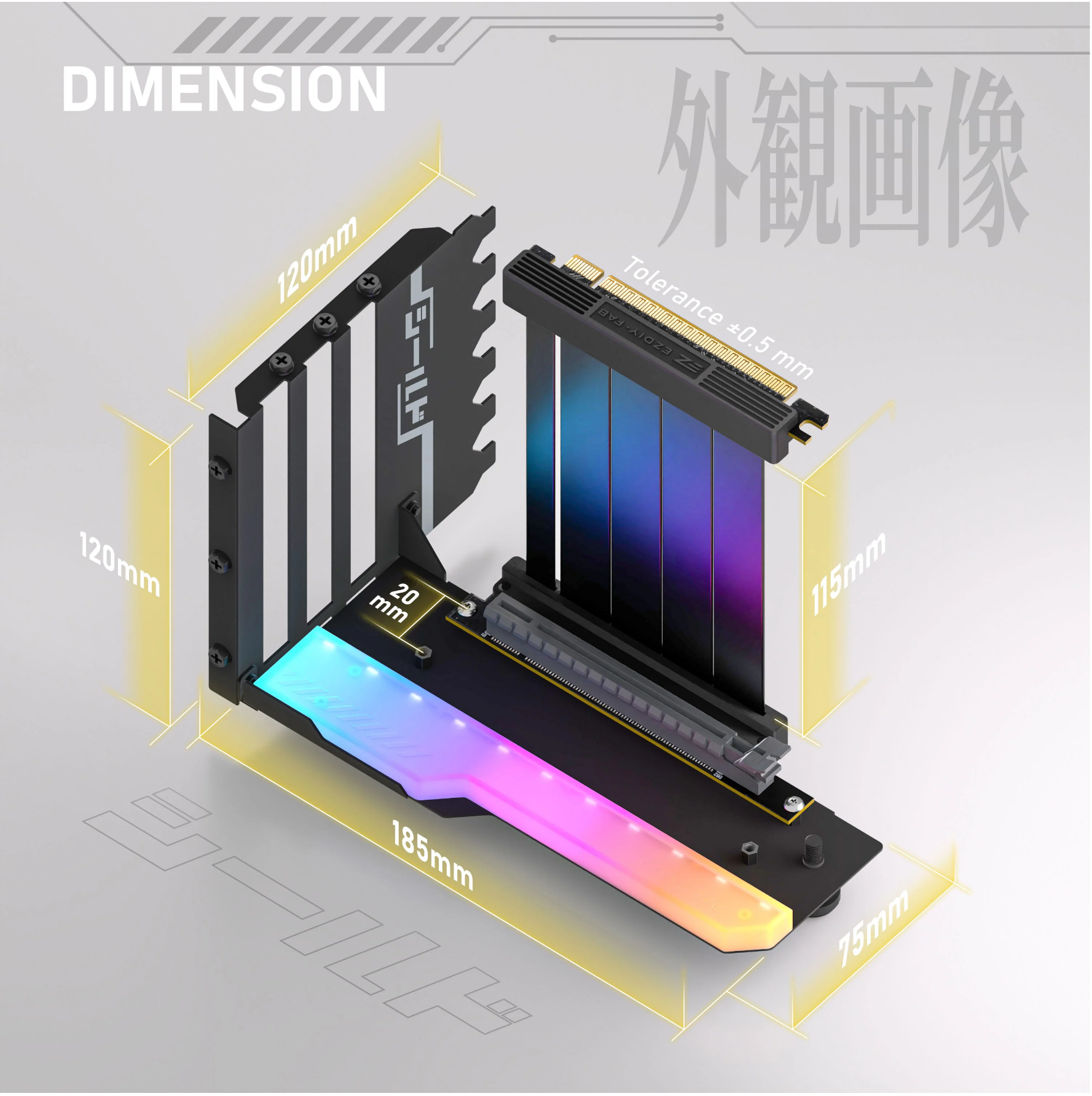 Light Gpu Riser White BỘ DỰNG DỌC VGA KÈM RISER SHIELD ARGB VERTICAL GPU MOUNT PCIE4.0 - WHITE
