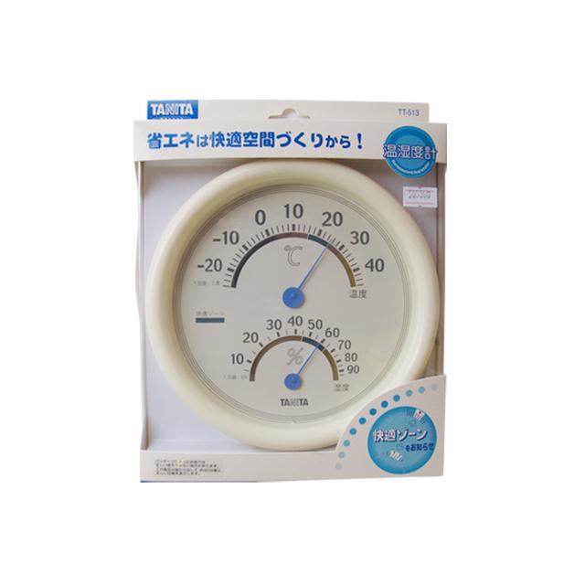 Nhiệt ẩm kế Nhật Bản