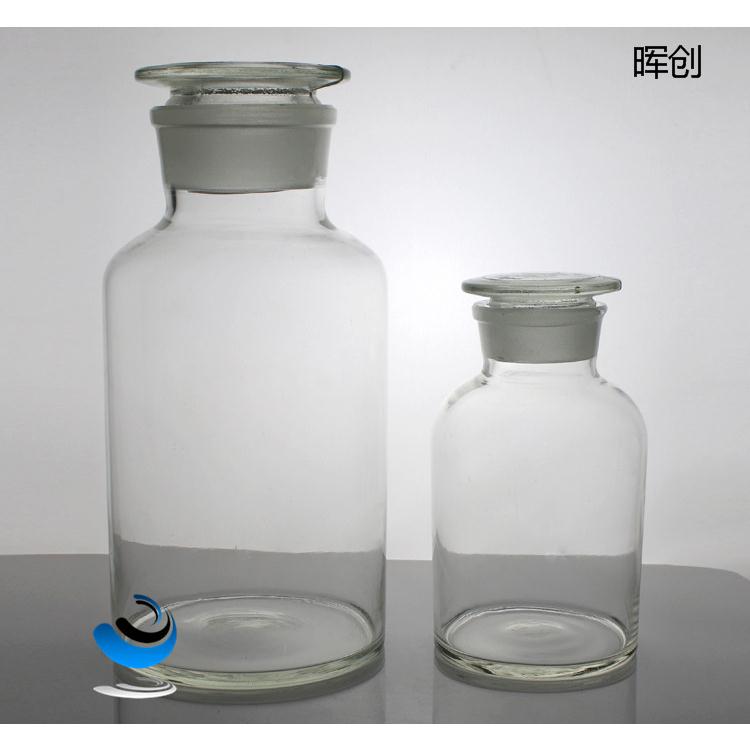 Chai TT trắng MR 60ml, 125ml, 250ml, 500ml, 1000ml