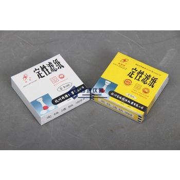 Giấy lọc định tính