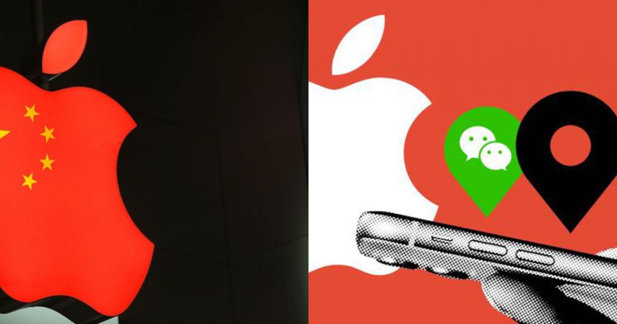 Không khuất phục trước Apple, các hãng công nghệ Trung Quốc tìm được cách vượt mặt các quy tắc quyền riêng tư trong iOS 14