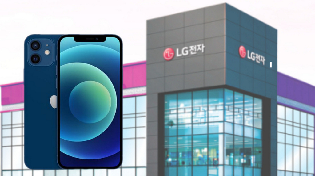 Samsung lên tiếng sau khi LG quyết định bán iPhone của Apple tại chuỗi hệ thống LG Best Shop trên khắp Hàn Quốc