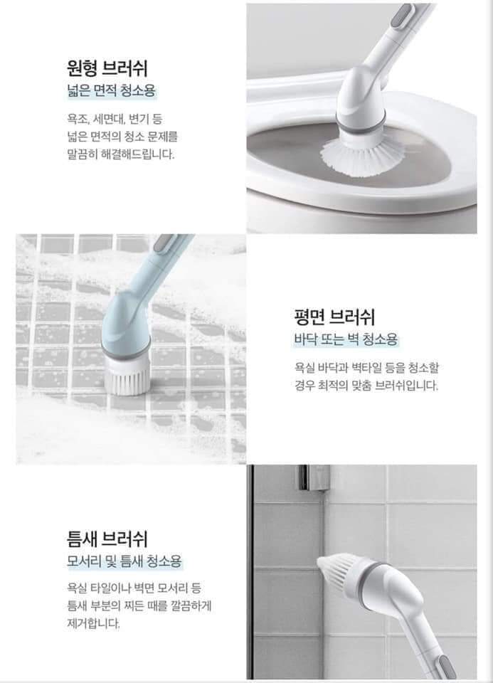 Máy cọ rửa toilet tự động Ohella