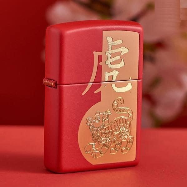 Bật lửa Zippo USA
