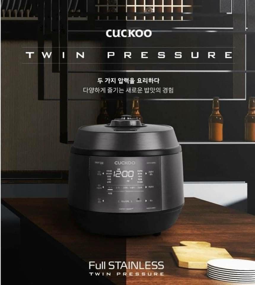 Nồi cơm điện cao tần Cuckoo 1060FD