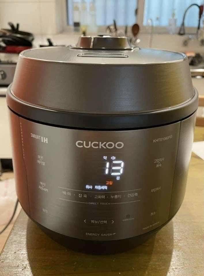 Nồi cơm điện cao tần Cuckoo 1060FD