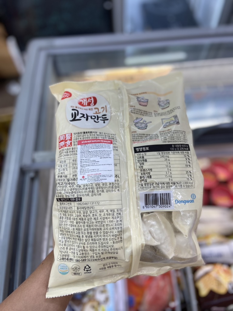 Há Cảo Meat Dumpling for boiling 600G