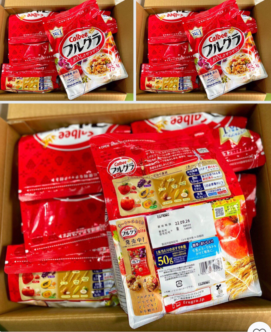 Ngũ cốc Nhật Calbee 750/800g