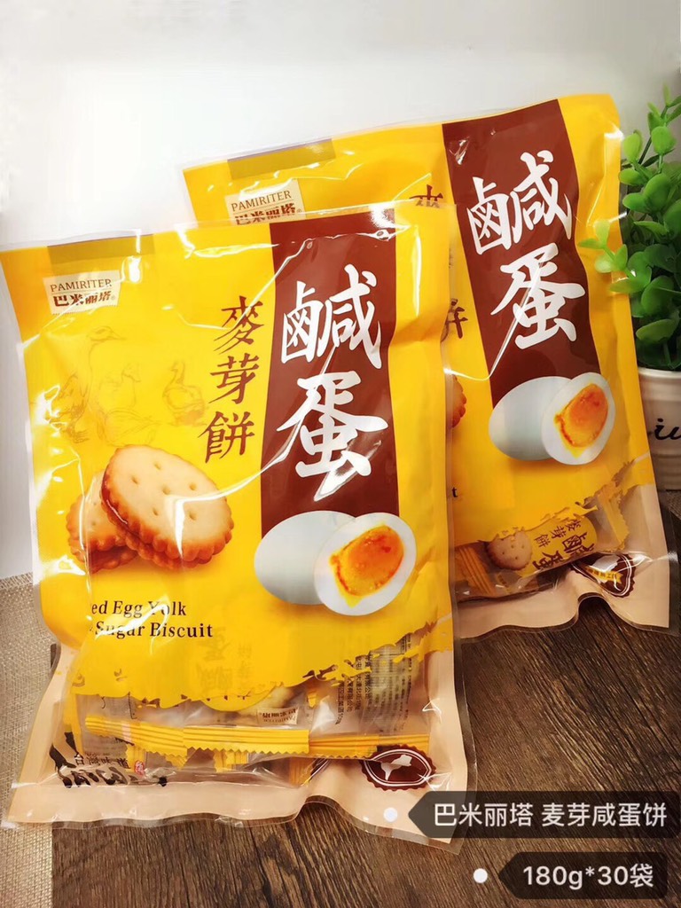 Bánh qui trứng muối 500g