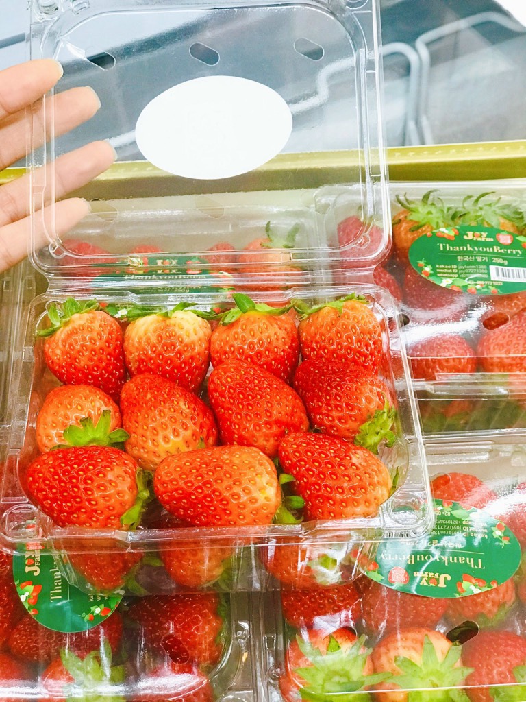 Dâu Hàn hộp 250g