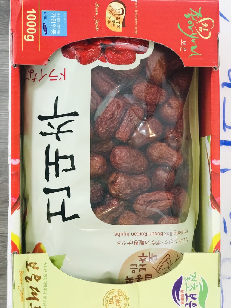 Táo đỏ khô Hàn Quốc hộp quà tặng 1kg