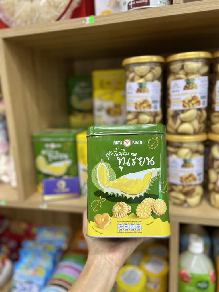 Bánh quy dừa hoa mai hộp thiếc Thái (Dứa/Sầu riêng)