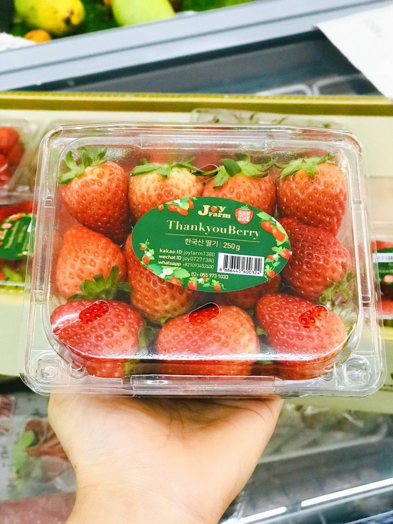 Dâu Hàn hộp 250g