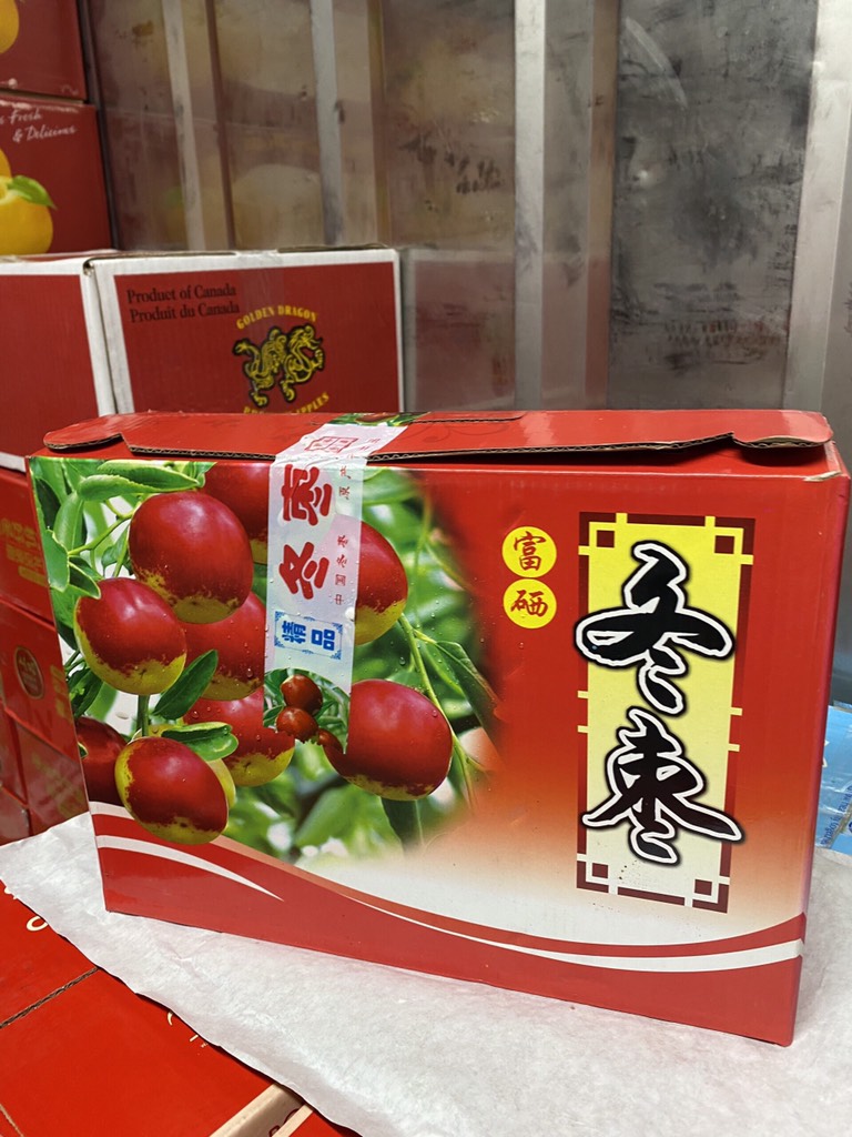 Hồng táo hộp quà 2.3-2.4kg