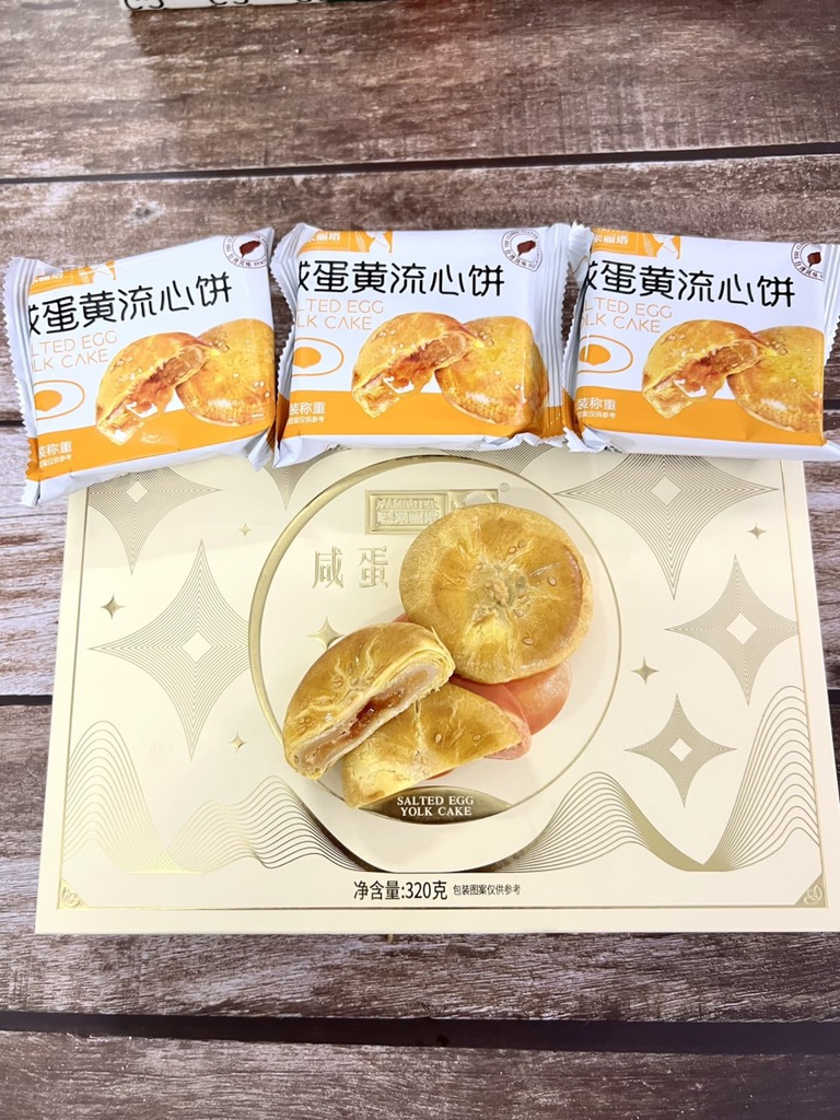 Bánh Lava trứng muối Đài Loan