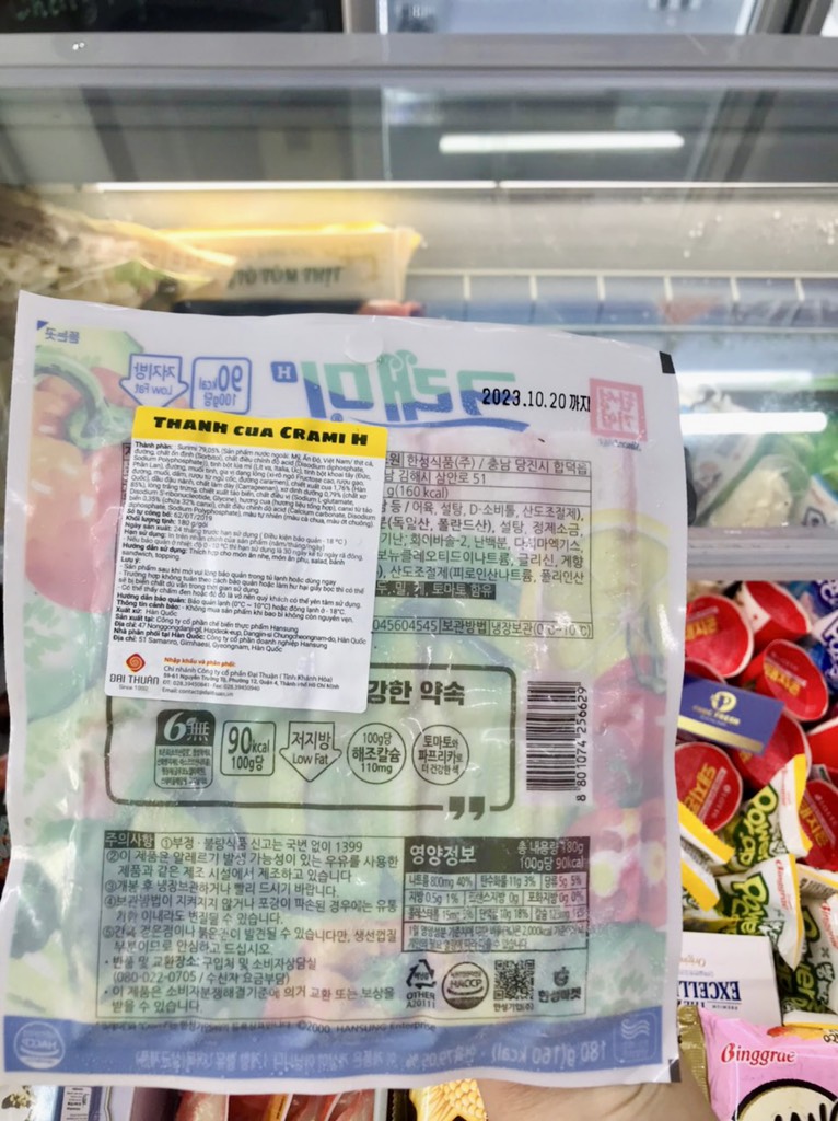 Thanh Cua Crami H 180g
