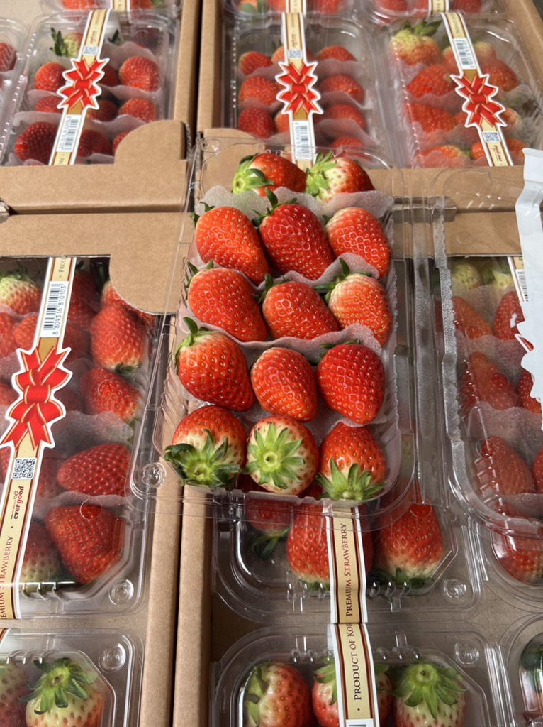 Dâu Hàn tem nơ 330g