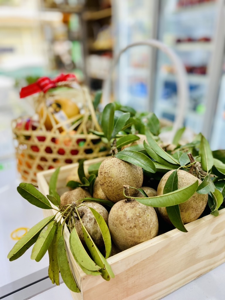 Giỏ trái cây tre đan PF450