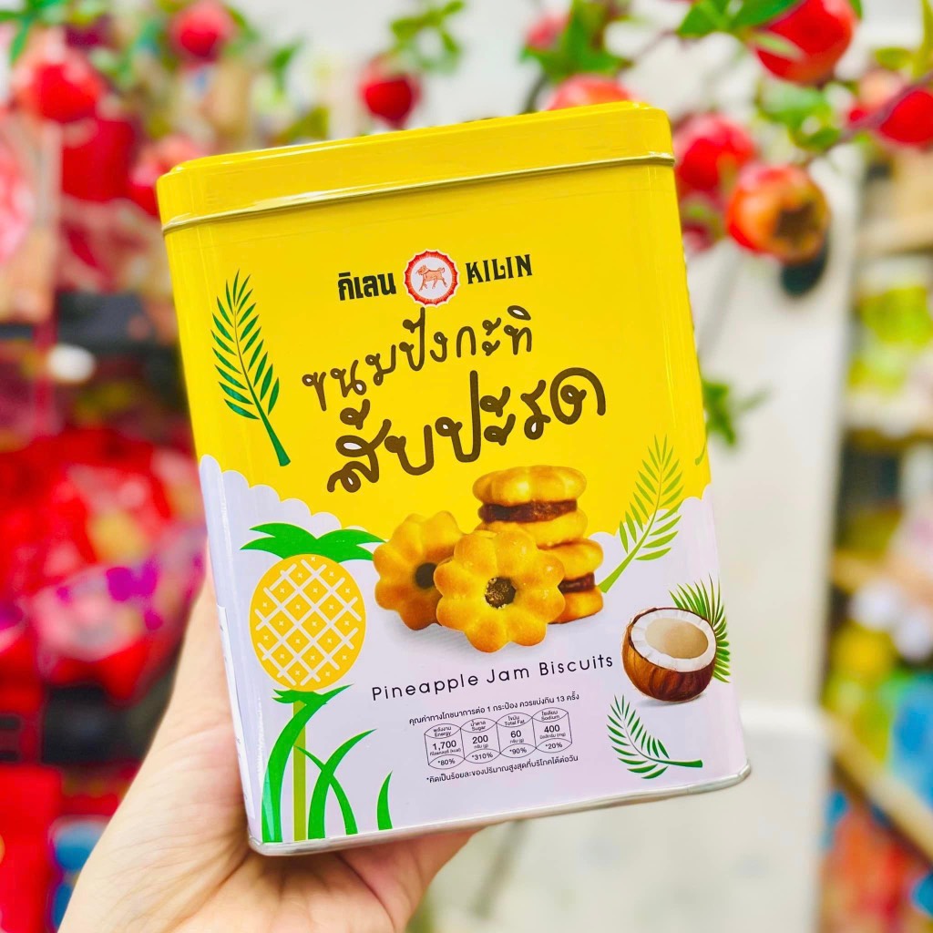 Bánh quy dừa hoa mai hộp thiếc Thái (Dứa/Sầu riêng)