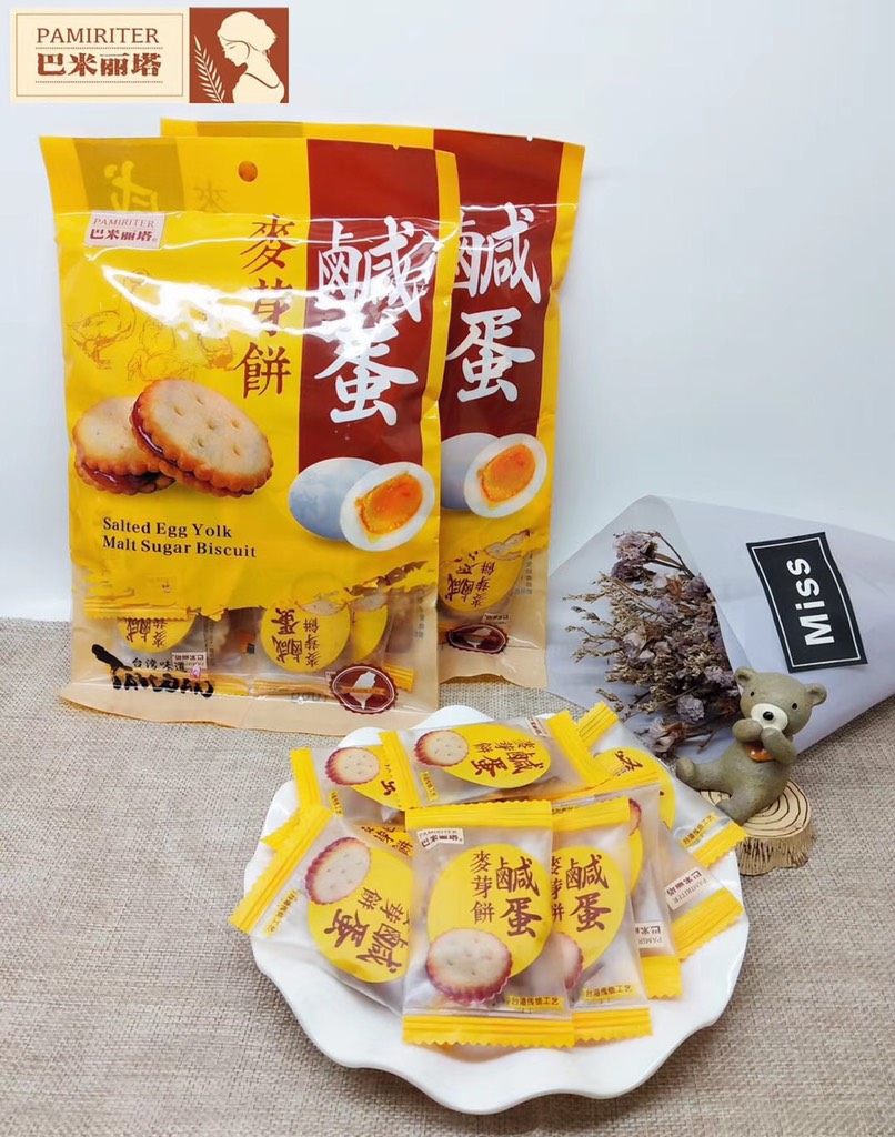Bánh qui trứng muối 500g