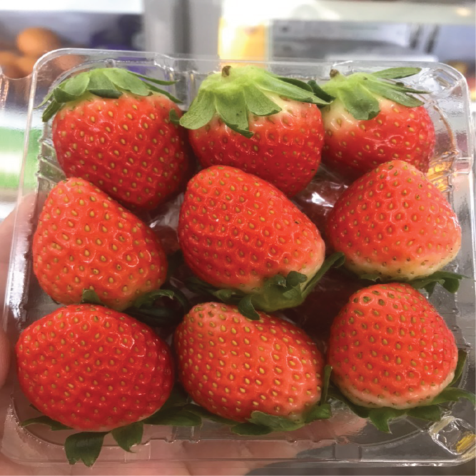 Dâu Hàn hộp 250g