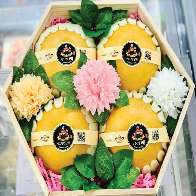 Hộp Quà Cao Cấp Set 18 ( 500k )