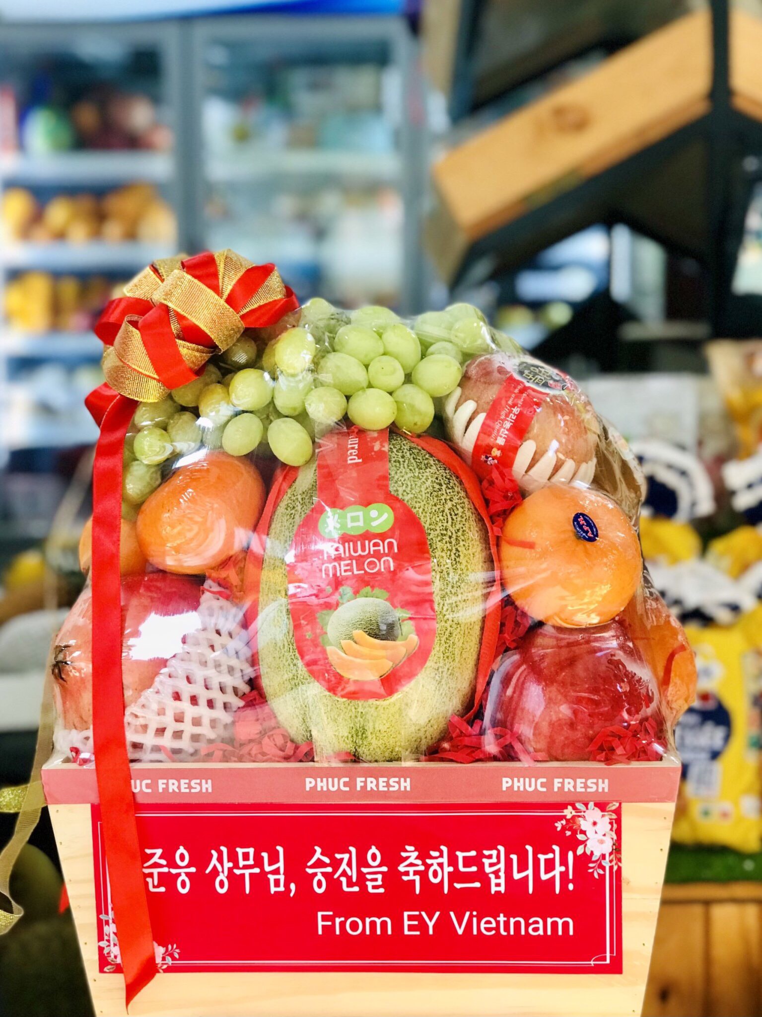 Giỏ Quà Cao Cấp Set 2000k