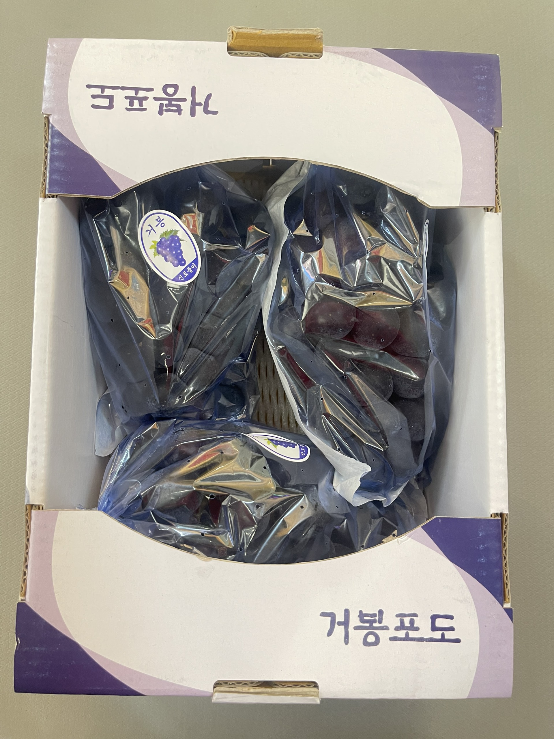 Nho rượu Hàn Quốc Kyoho