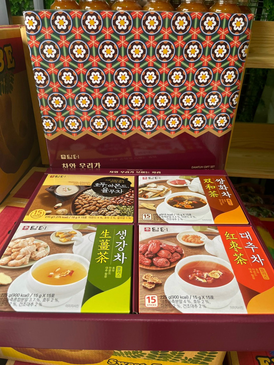 Set Ngũ Cốc Quà Tặng