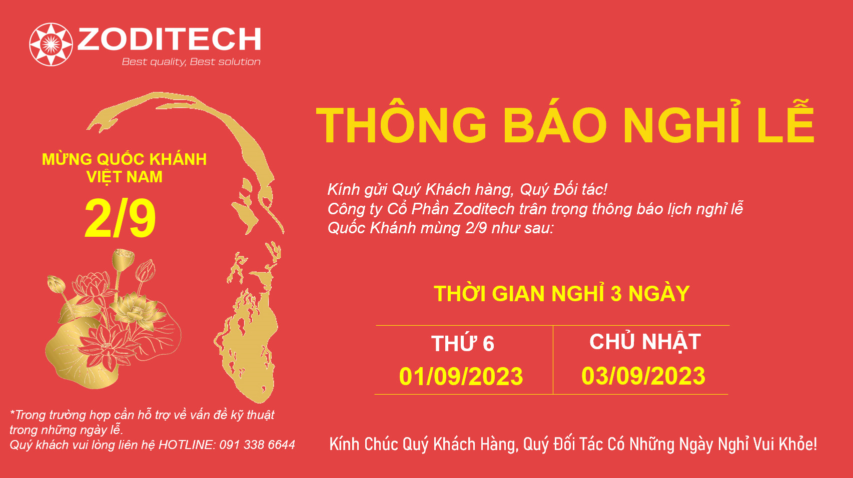 THÔNG BÁO LỊCH NGHỈ LỄ QUỐC KHÁNH VIỆT NAM 2/9/2023