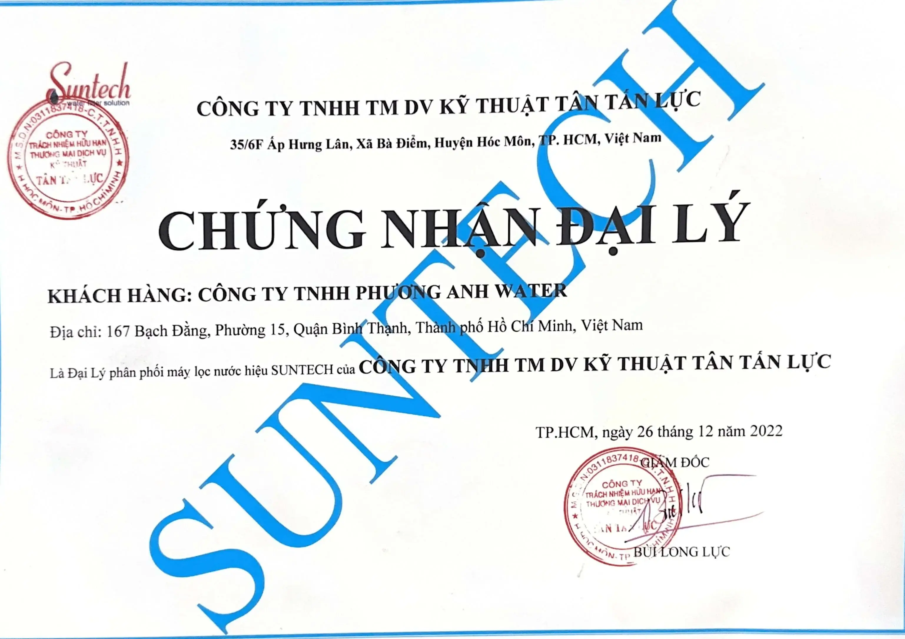 Chứng nhận đại lý chính hãng Suntech