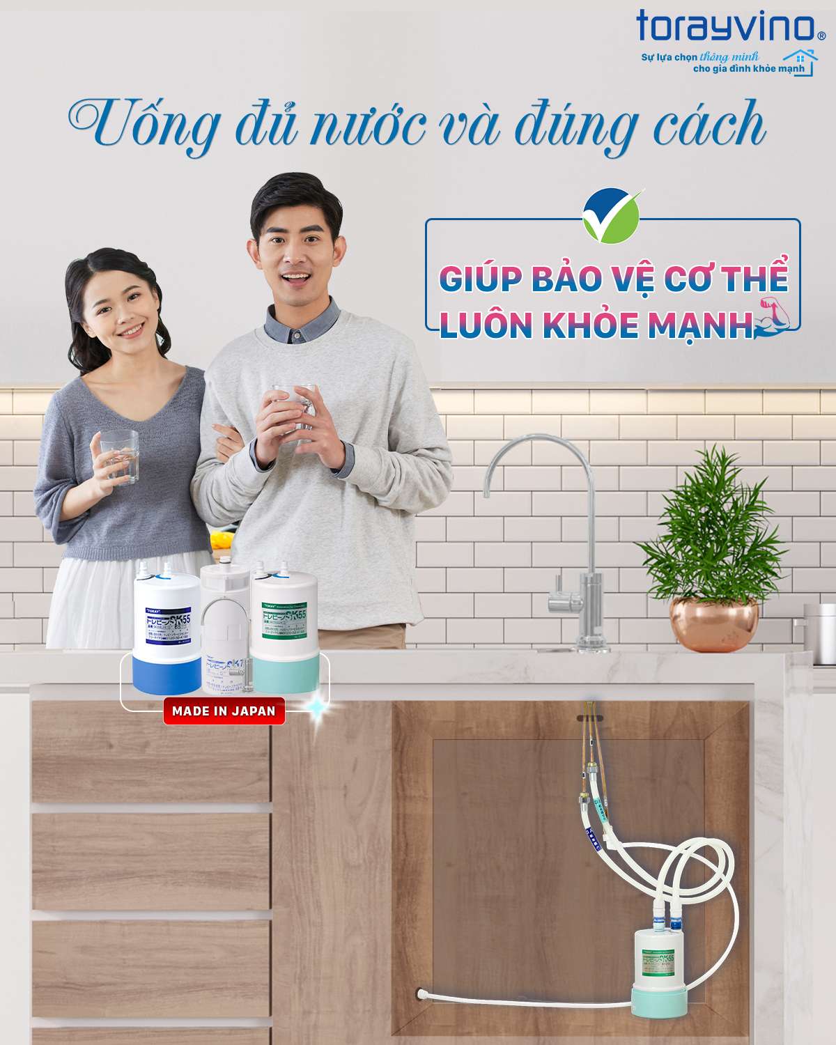 Tính năng đặc biệt của máy lọc nước Torayvino SK55J-K-3SET