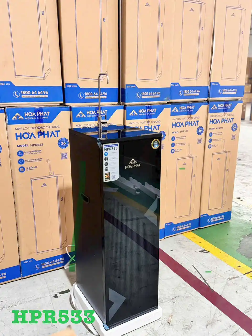 Hình thực tế HPR533