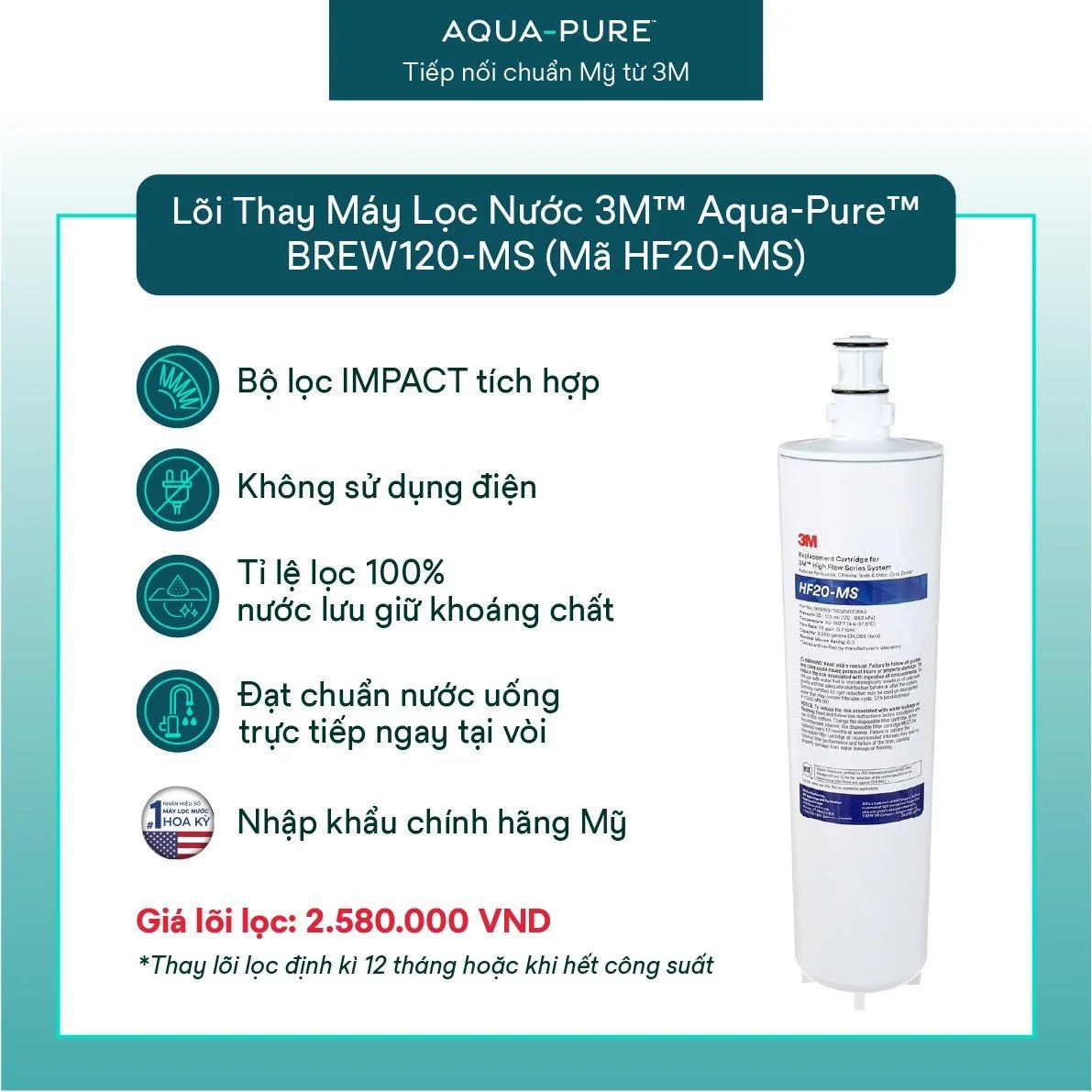 Lõi thay thế Aqua-Pure™ BREW120-MS