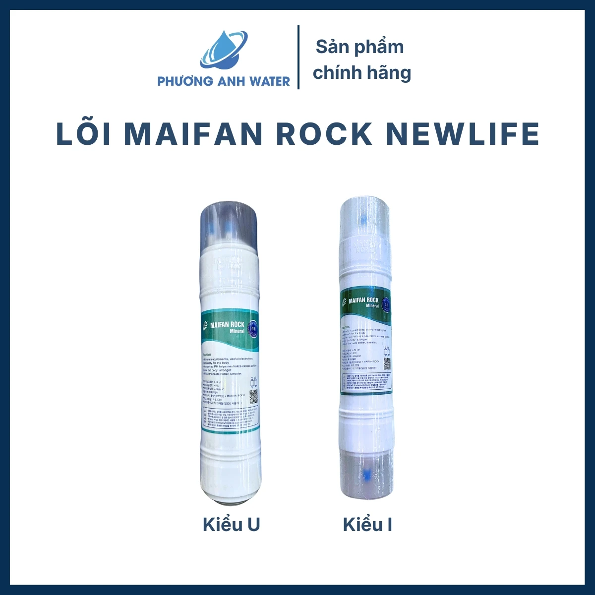 Lõi đúc nối nhanh chính hãng Newlife Hàn Quốc - Phương Anh Water