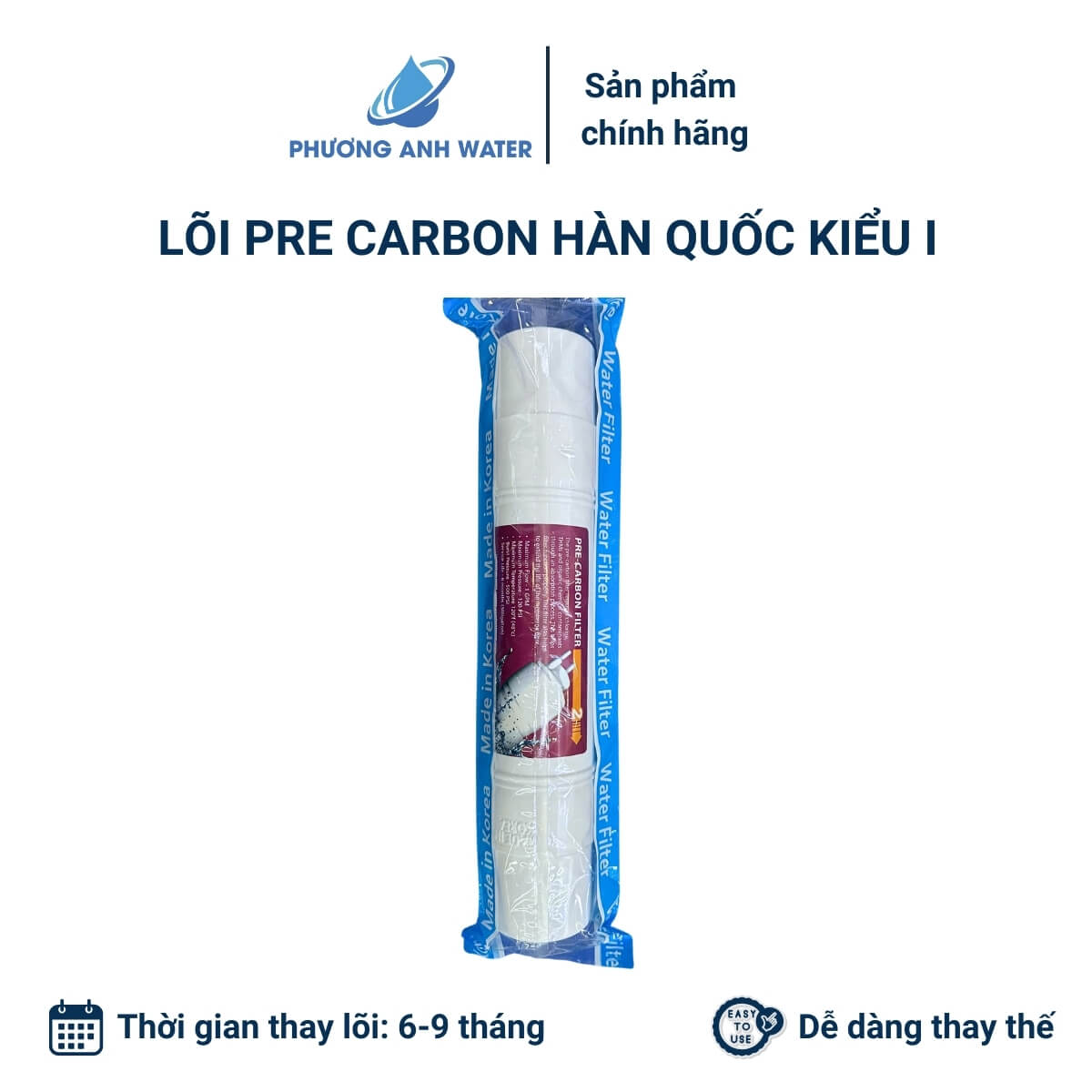 Lõi Pre Carbon Hàn Quốc kiểu I