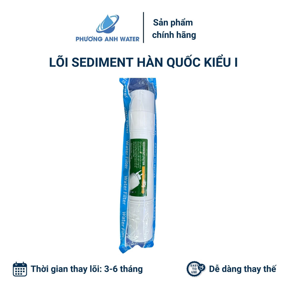 Lõi Sediment Hàn Quốc kiểu I