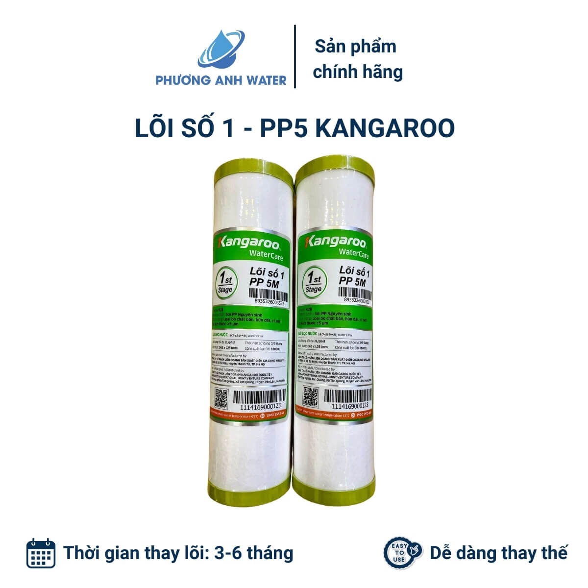 Lõi số 1 - PP5 Kangaroo