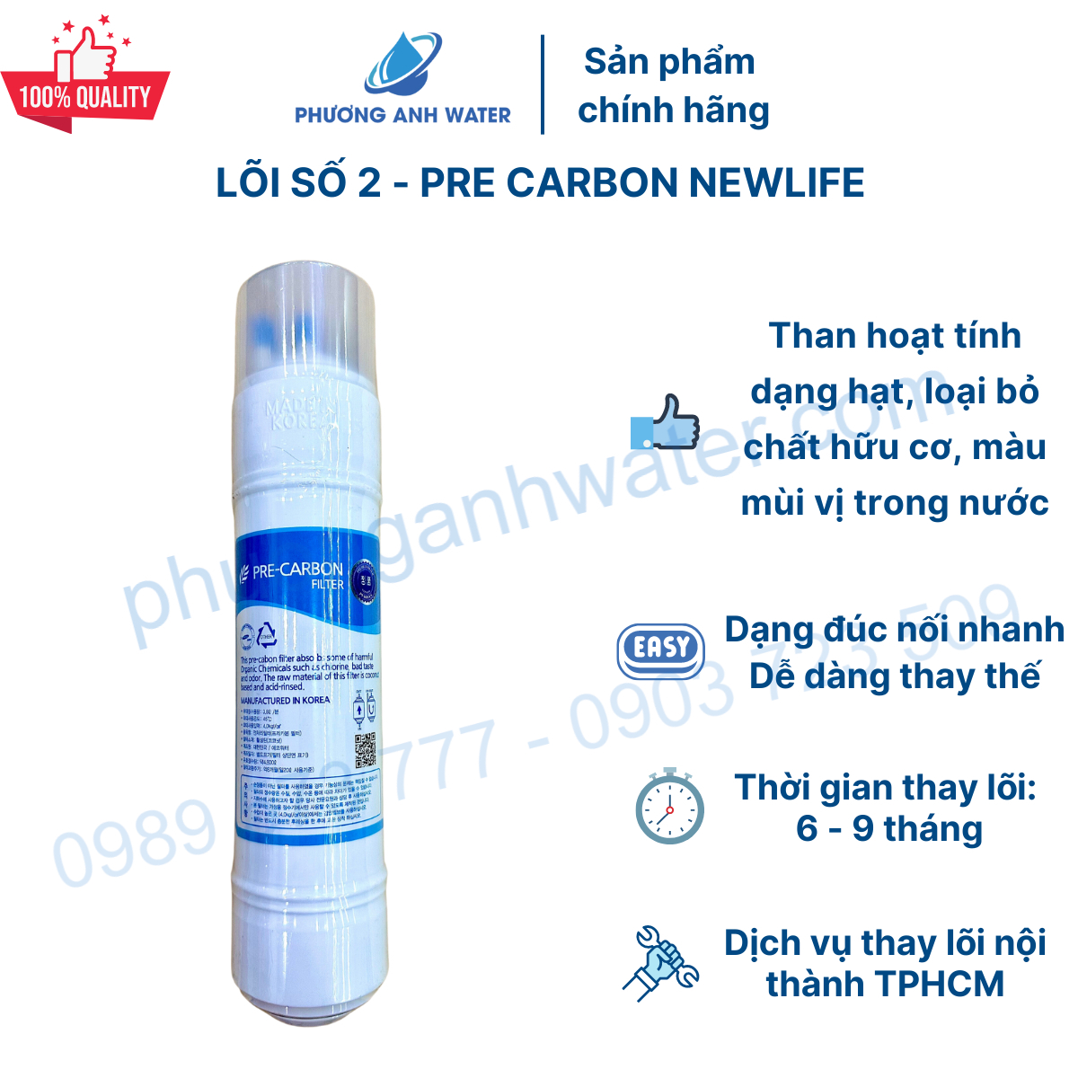 Lõi Pre Carbon Newlife Hàn Quốc