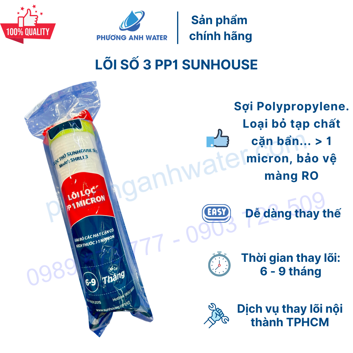 Lõi lọc nước số 3 - PP1 (SHRLL3) chính hãng Sunhouse