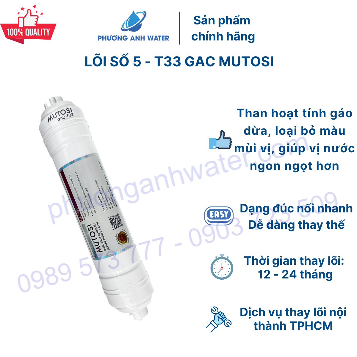 Lõi số 5 - T33 - GAC chính hãng Mutosi