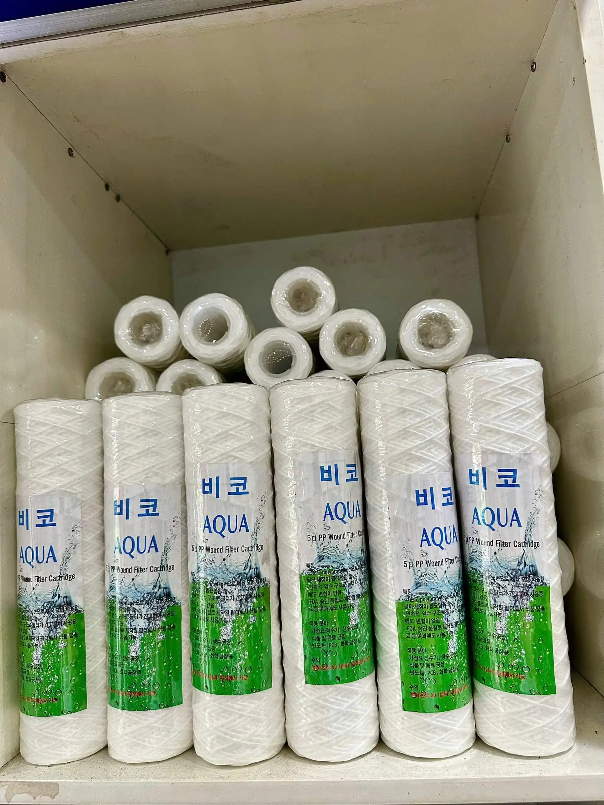 Lõi sợi quấn CPP Aqua Hàn Quốc 10 inch 5 micron